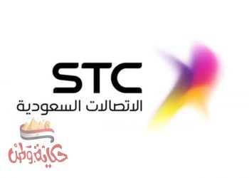 الإتصالات السعودية تعلن عدم التوصل لإتفاق لإنهاء صفقة فودافون مصر