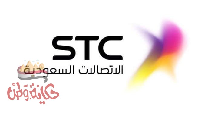 الإتصالات السعودية تعلن عدم التوصل لإتفاق لإنهاء صفقة فودافون مصر