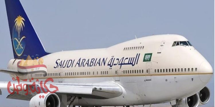 شروط دخول الخليجيين والمقيمين إلى السعودية