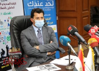 وزير الرياضة… نسعي لرفع اللياقة الصحية والكفاءة الانتاجية للعاملين بالقطاع الحكومي