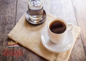 ما هو سر تقديم كوب ماء مع فنجان القهوة
