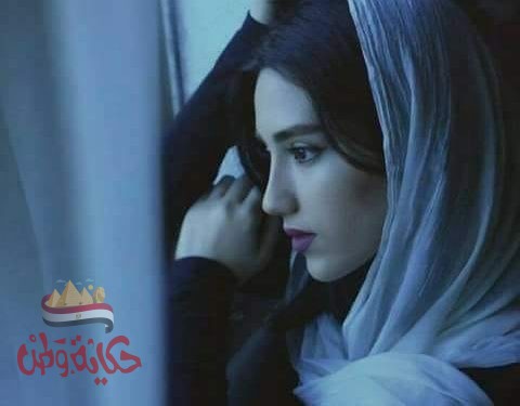 لم أعد أنتظر