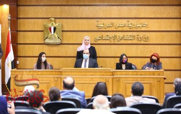 وزارة التضامن الاجتماعى تطلق مشروع” حضانتي مستقبلي” بالتعاون مع القطاع الأهلي وبنك الإسكندرية