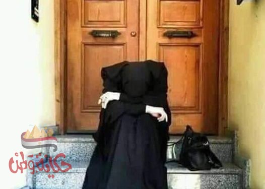 بودعك ياأخويا .