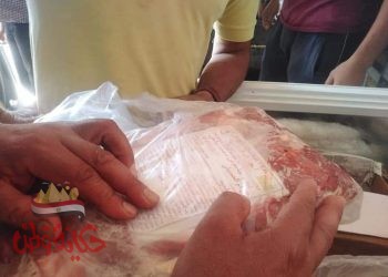 رقابة مستمره علي الاسواق بالمنوفيه