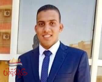 احمد محمد معيدا بحقوق بنها في القانون الجنائي