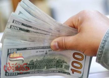 سعر الدولار اليوم الجمعة 18 سبتمبر 2020 مقابل الجنيه المصري