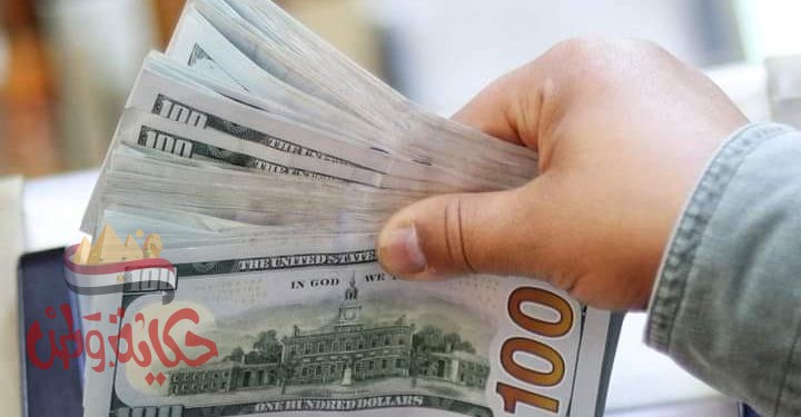 سعر الدولار اليوم الجمعة 18 سبتمبر 2020 مقابل الجنيه المصري