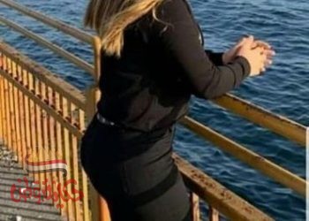 هي بقايا الروح