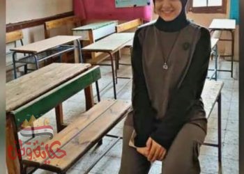 نداء واستغاثة 