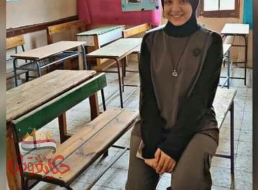 نداء واستغاثة 