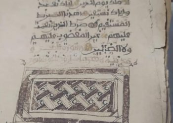 ضبطيات أثريه جديده بميناء الاسكندرية