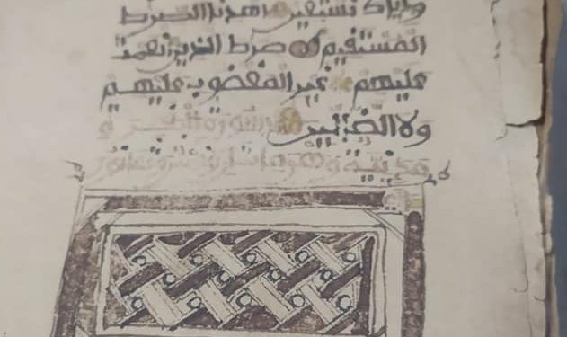 ضبطيات أثريه جديده بميناء الاسكندرية