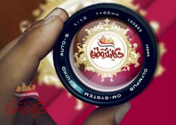 أهم أنباء الساعة من حكاية وطن