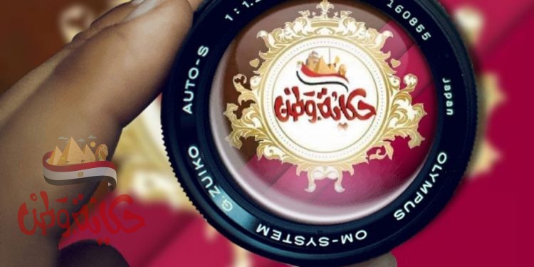 أهم أنباء الساعة من حكاية وطن