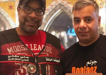 فريق كويتنا أمانة أقام حفل عشاء  بمناسبه مرور عامين علي تأسيس الفريق