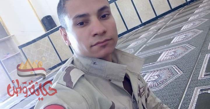 حبيبتي يا مصر