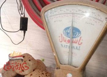 تحرير ( 313 ) محضر تموينى وضبط (467) شيكارة دقيق مدعم قبل بيعهم بالسوق السوداء بالمنوفيه