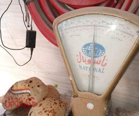 تحرير ( 313 ) محضر تموينى وضبط (467) شيكارة دقيق مدعم قبل بيعهم بالسوق السوداء بالمنوفيه