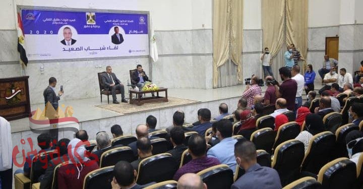 بتكريم المتميزين رياضياً وتفقد الحديقة المتحفية… وزير الشباب والرياضة يختتم زيارته الميدانية لمحافظة سوهاج