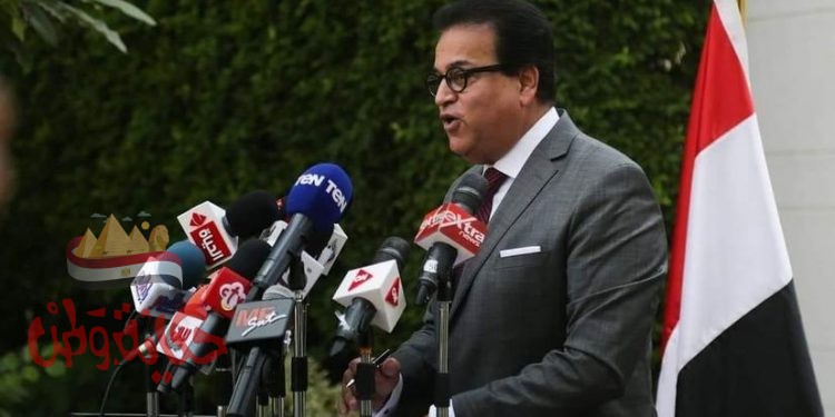 “التعليم العالي” تعلن صدور قرارات جمهورية جديدة