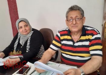 بالصور .. الإجتماع الدوري لهيئة المنظمة المصرية العربية لحقوق الإنسان والتنمية بكفر الشيخ