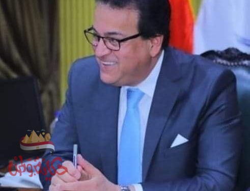 مواعيد وأماكن صرف وقبول أوراق الطلاب المصريين الحاصلين علي الشهادات المعادلة العربية والأجنبية عام 2020