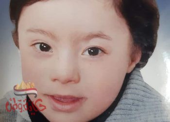 ملاك في قبضة جلاَّد