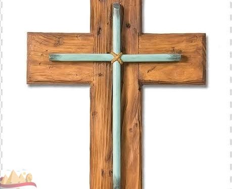 عيد ظهور الصليب المجيد