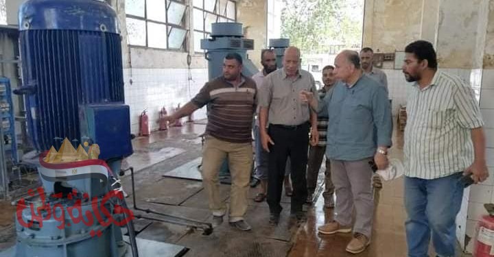 جوله تفقديه لرئيس مصلحه الميكانيكا والكهرباء للاطمئنان على المحطه