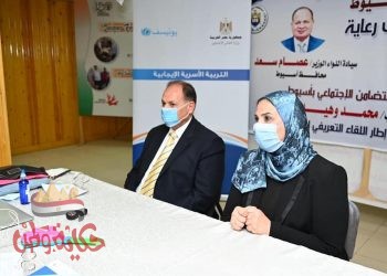 ” القباج “و”  عصام سعد” زارت التأهيل الشامل للبنين والفتيات من ذوي الإعاقة بمركز الفتح