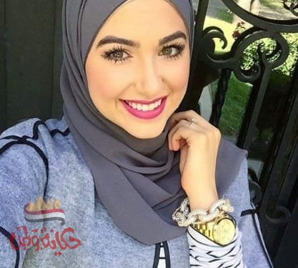الزوجة الفرفوشه نعمه