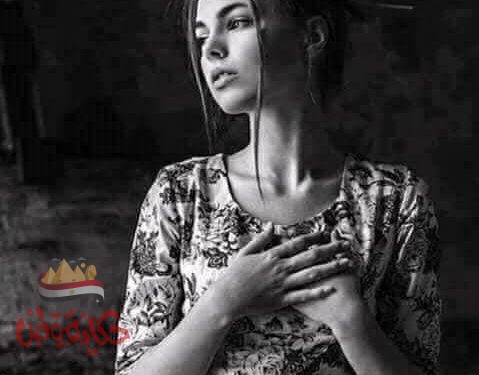 أعذرينى فأنا مفتون