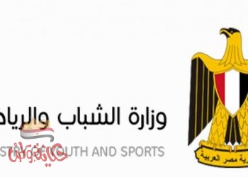 الشباب والرياضة : فوز لاعبي المشروع القومي للموهبة والبطل الأوليمبي بلقب بطولة الجمهورية لرفع الأثقال