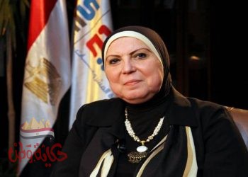 “نيفين جامع ”  اصدار اوامر الدفع الالكترونية لصرف مستحقات 12 شركة مصدرة باجمالى 253 مليون جنيه غدا