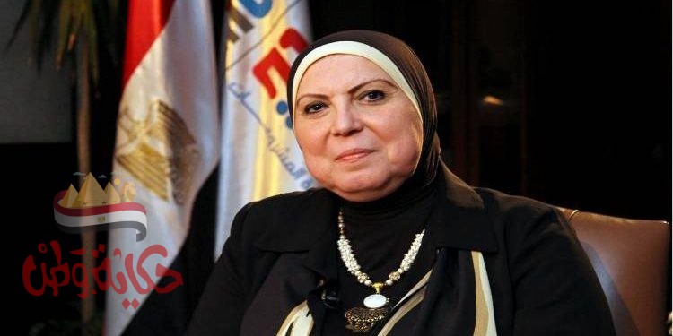 “نيفين جامع ”  اصدار اوامر الدفع الالكترونية لصرف مستحقات 12 شركة مصدرة باجمالى 253 مليون جنيه غدا