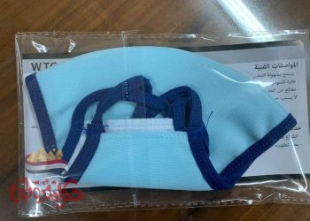 عاجل: التموين تقرر صرف كمامة واحدة فقط اجبارياً شهرياً على البطاقات التموينية