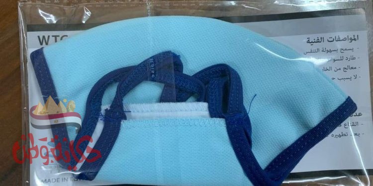 عاجل: التموين تقرر صرف كمامة واحدة فقط اجبارياً شهرياً على البطاقات التموينية