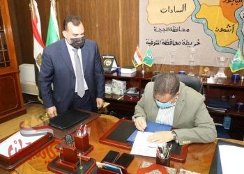 محافظ المنوفية يقرر النزول بدرجات القبول بالثانوى العام