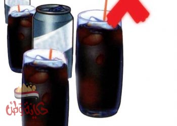 انتبــــــــــــــــــــهوا رجاءا