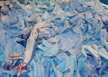 مباحث تموين المنوفية 3 مليون كمامة غير مطابقة للإشتراطات الصحية