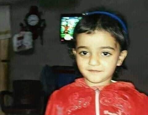 مقتل طفله ذات ال5 سنوات بعد اغتصابها علي يد بن عم والدتها