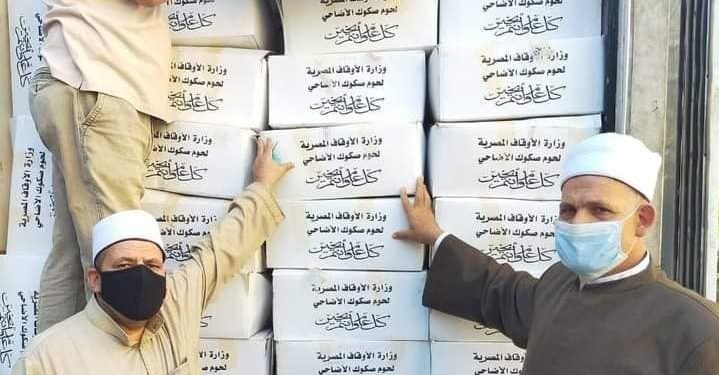 الأوقاف تواصل توزيع صكوك الأضاحي على القرى الأكثر إحتياجاً بالبحيرة