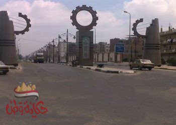 صباح الخير من⁦المحلة الكبرى