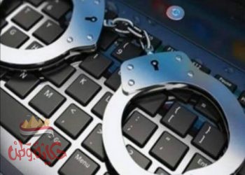 ضبط مركز دروس خصوصية بالدقهلية لقيام مدرس بالمخالفة لقرار منع التجمعات