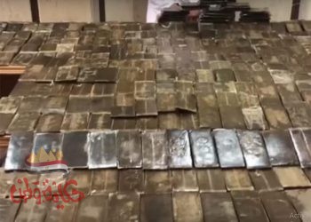 ضبط 5,900 كيلو جرام من مخدر الحشيش وكيلو جرام من مخدر الأفيون و320 جرام من مخدر الهيروين و2500 قرص مخدر فى حملة أمنية