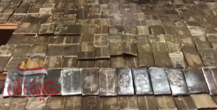 ضبط 5,900 كيلو جرام من مخدر الحشيش وكيلو جرام من مخدر الأفيون و320 جرام من مخدر الهيروين و2500 قرص مخدر فى حملة أمنية