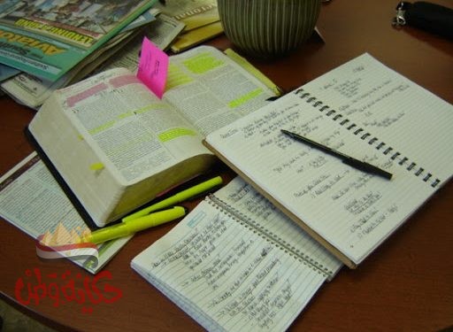 كيفية اعداد مادة علمية