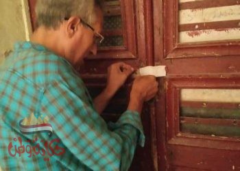 إستمرار حملات غلق مراكز الدروس الخصوصية