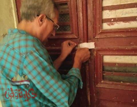 إستمرار حملات غلق مراكز الدروس الخصوصية